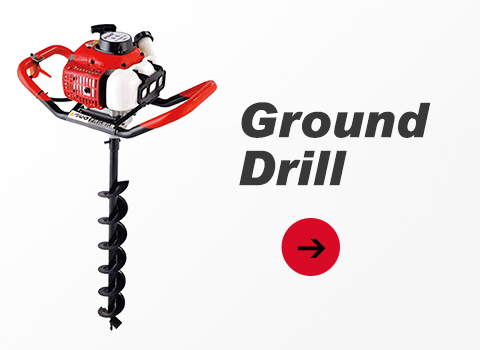 Ground Drill Series